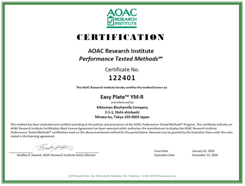 AOAC - Kikkoman Easy Plate Yeast And Mold Rapid